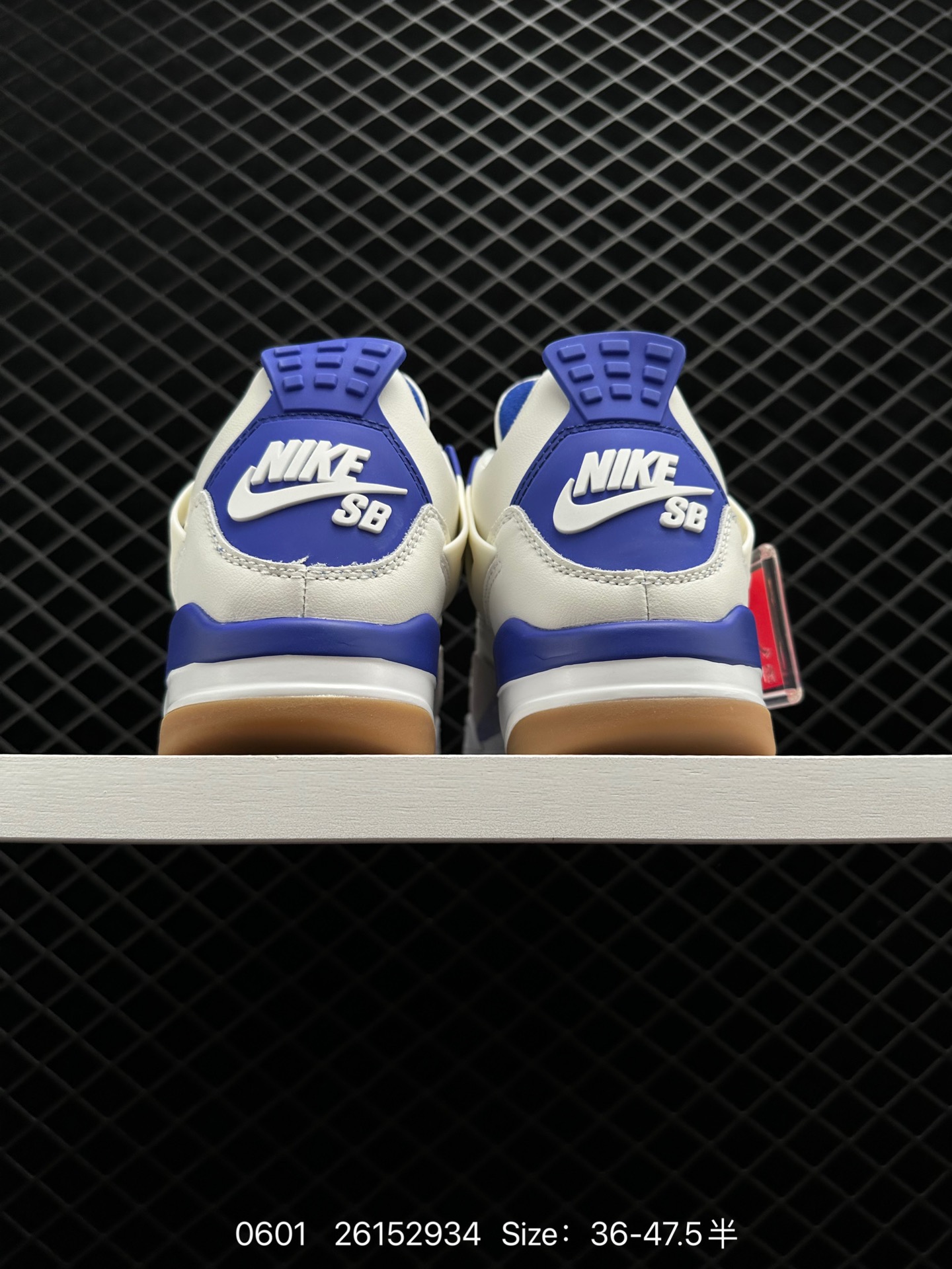 Nike Air Jordan 4 AJ4